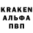 КЕТАМИН VHQ keydgi