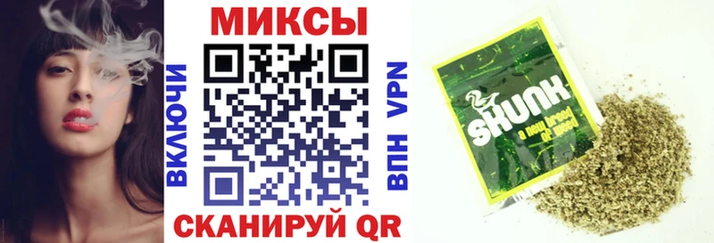 мега ссылка  Кимовск  БУТИРАТ Butirat  как найти закладки 