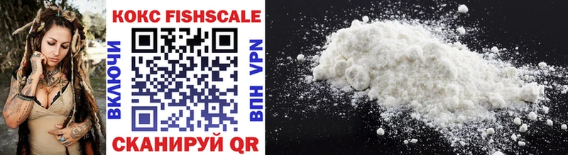 COCAIN 98%  Кимовск 