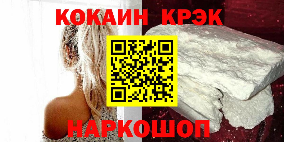 А ПВП Кимовск