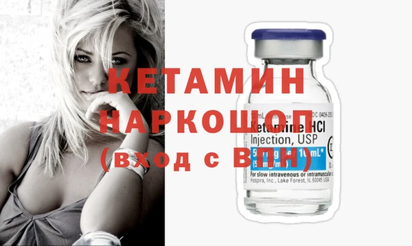 jwh Саяногорск