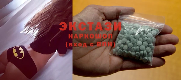 mix Абаза