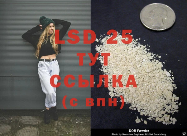 герыч Алексин