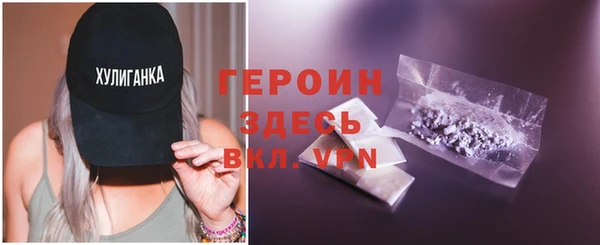 дмт Усмань