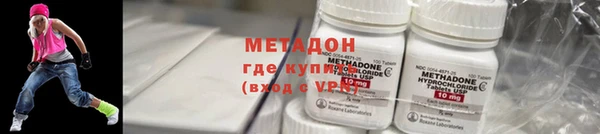 ПСИЛОЦИБИНОВЫЕ ГРИБЫ Сафоново