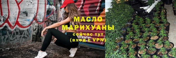 mix Абаза