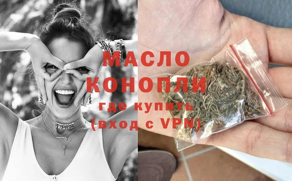 МДМА Сатка