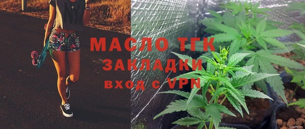 mix Абаза