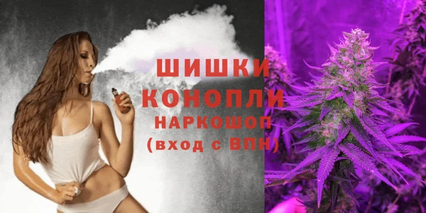 кокаин VHQ Абинск
