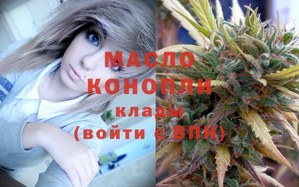 МДМА Сатка