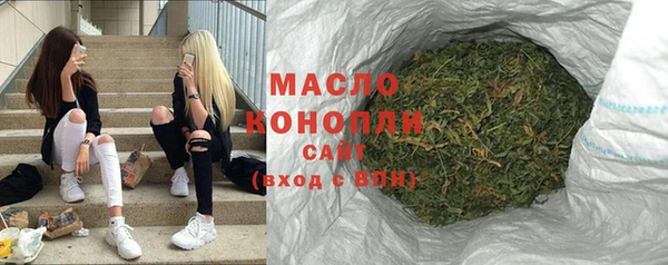 jwh Саяногорск
