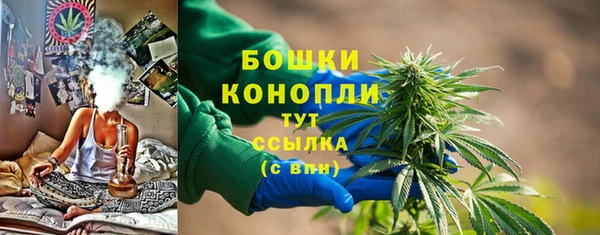 jwh Саяногорск