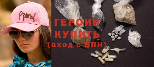 mix Абаза
