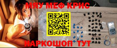 ECSTASY Кумертау