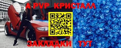 ECSTASY Кумертау
