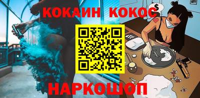 ECSTASY Кумертау