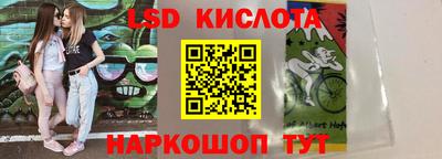 ECSTASY Кумертау