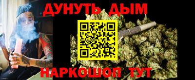 COCAINE Кулебаки