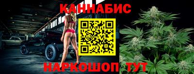 ECSTASY Кумертау