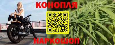 ECSTASY Кумертау