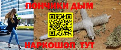 крисы Кунгур