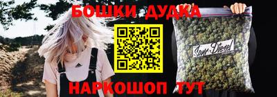 крисы Кунгур