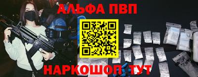 a pvp Рязань