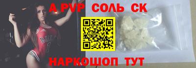 крисы Кунгур