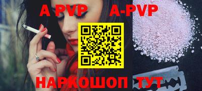 ECSTASY Кумертау