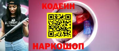крисы Кунгур