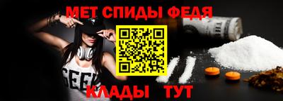 COCAINE Кулебаки