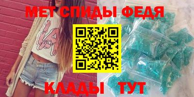 COCAINE Кулебаки