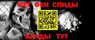 ECSTASY Кумертау