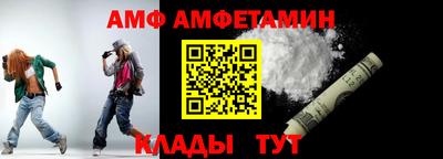 крисы Кунгур