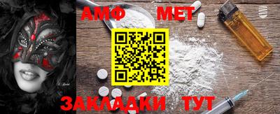 ECSTASY Кумертау