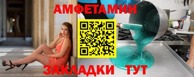 крисы Кунгур