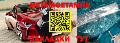 крисы Кунгур