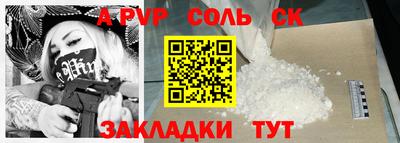 ECSTASY Кумертау