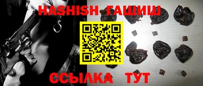 крисы Кунгур