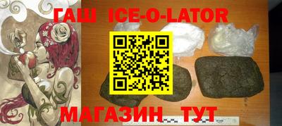 COCAINE Кулебаки