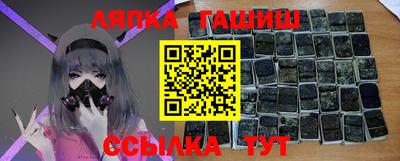 крисы Кунгур