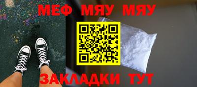 ГАЛЛЮЦИНОГЕННЫЕ ГРИБЫ Рузаевка
