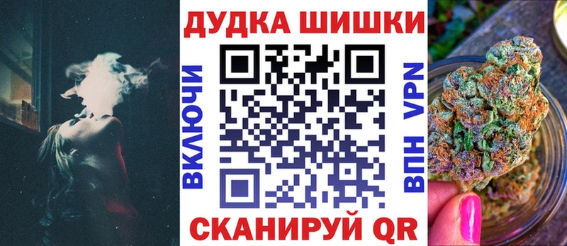 наркотики  Кимовск  Бошки Шишки LSD WEED 